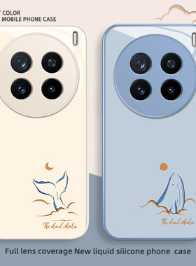 鲸鱼适用vivox200pro手机壳s30情侣x100太阳x60月亮x80小众x200promin高级感x100ultra新款x70/s20/x90/s18套