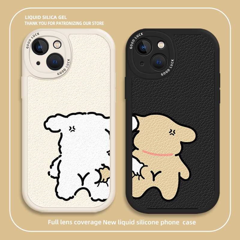 情侣手机壳小狗可爱抓屁屁趣味