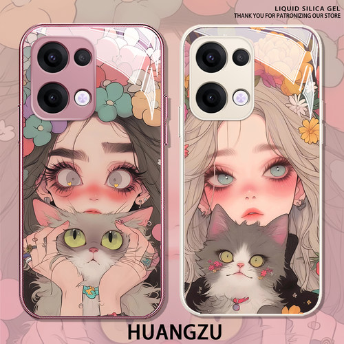 适用抱猫少女手机壳闺蜜