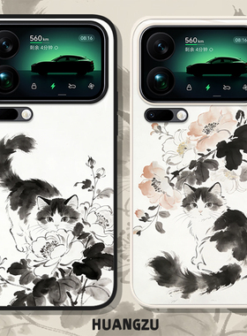 水墨画猫咪适用小米17promax手机壳15红米k80国风k90新中式note13pro黑白14/k70/turbo5max/k60/civi5pro/12x