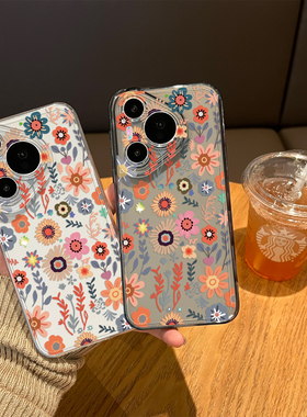 多巴胺花朵适用华为pura70pro手机壳pura80春天p60小清新p50夏天p40pro女款p70pro+小众p30/50e/60art/80plus