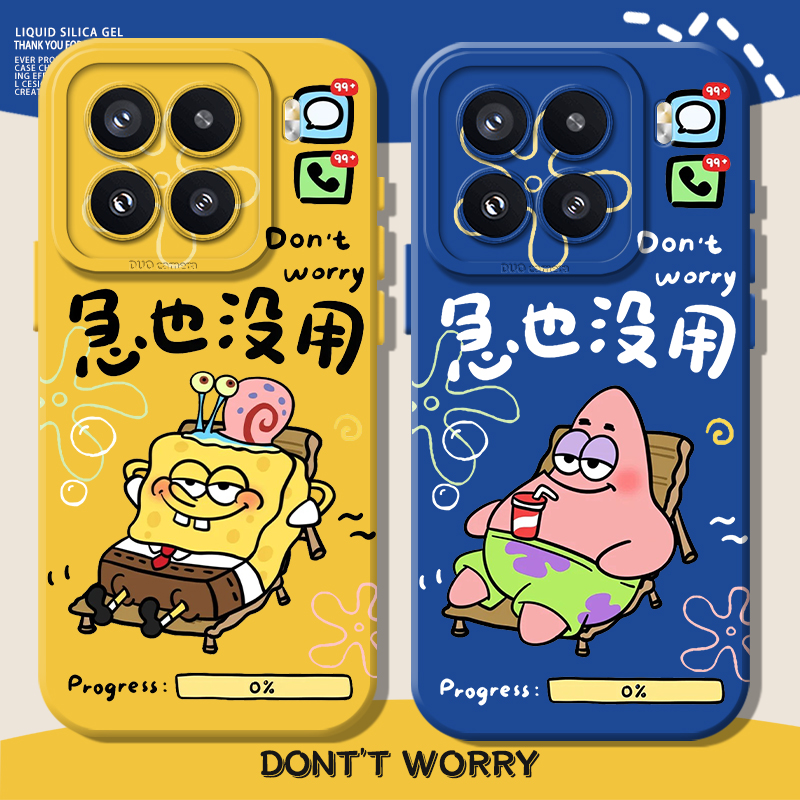 适用海绵宝宝手机壳佛系情侣可爱