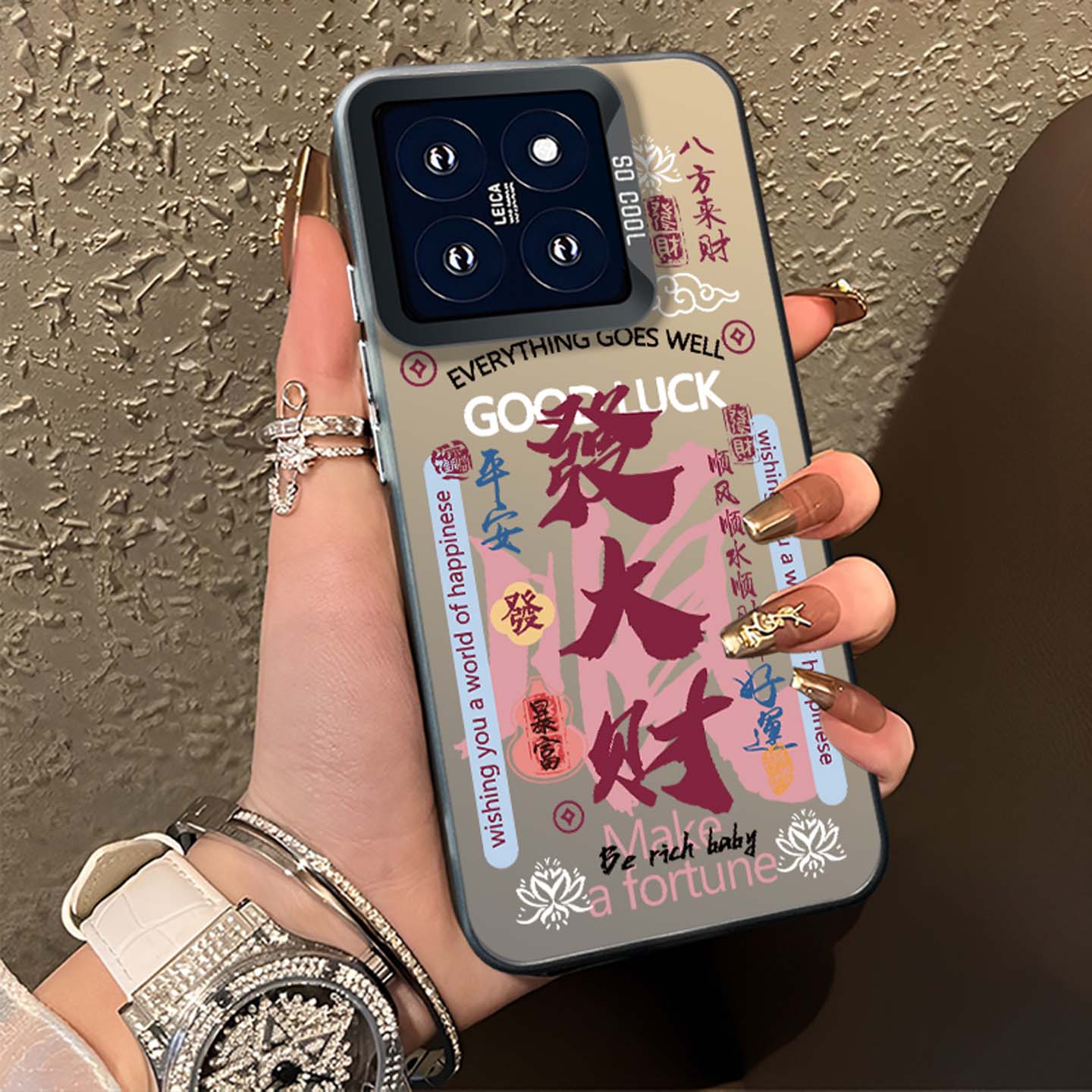 适用发大财手机壳新年国风新中式