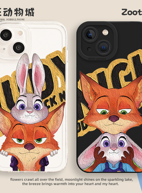 油画朱迪适用苹果17手机壳iphone16情侣vivox300一加ace疯6狂动物城opporeno14尼克iqooz9turbo/findx9/neo11