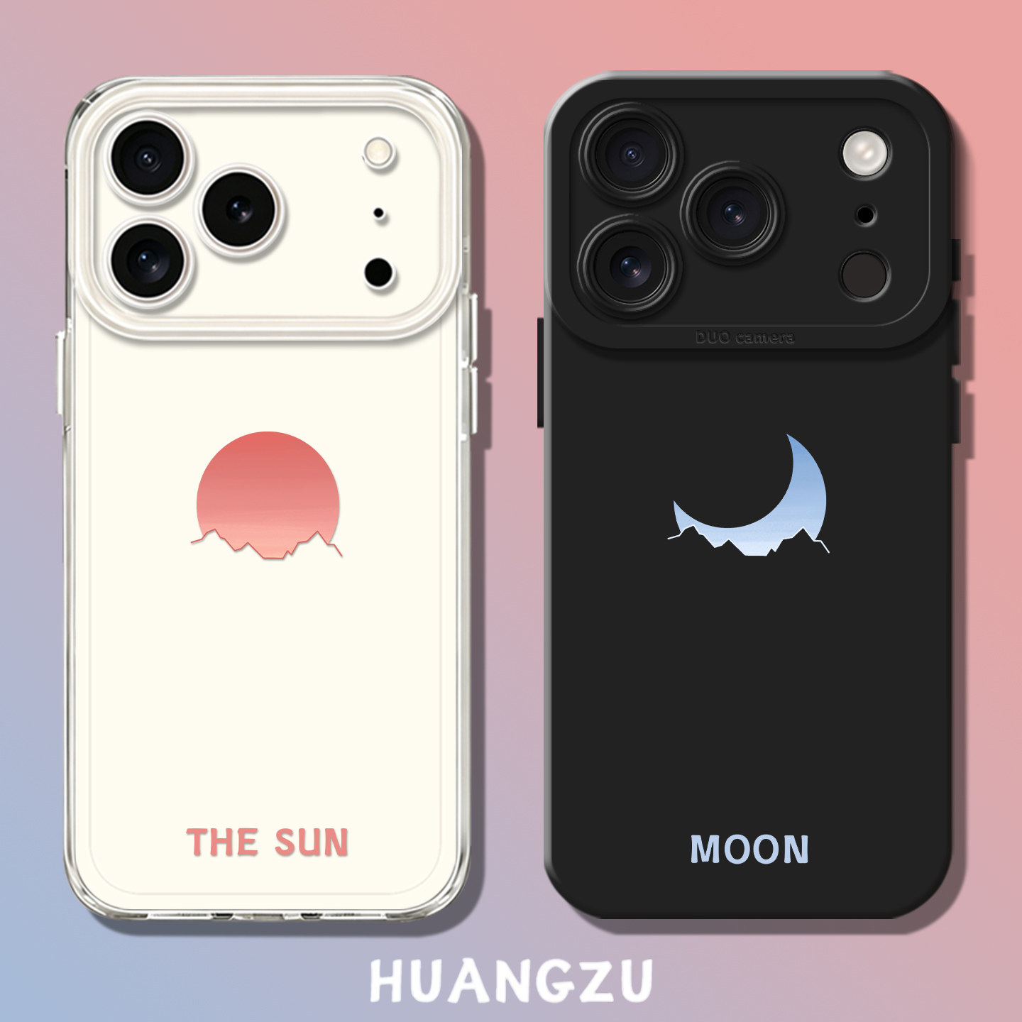 太阳月亮适用苹果17手机壳iphone18pro小米15情侣oppo华为mate80pro/nova16/p90荣耀vivox300红米iqoo一加ace