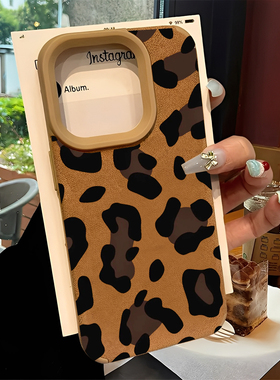 豹纹手机壳适用苹果17pro美拉德iPhone16pm翻毛皮15棕色14秋冬13新款12网红11promax小众15plus高级感por防摔