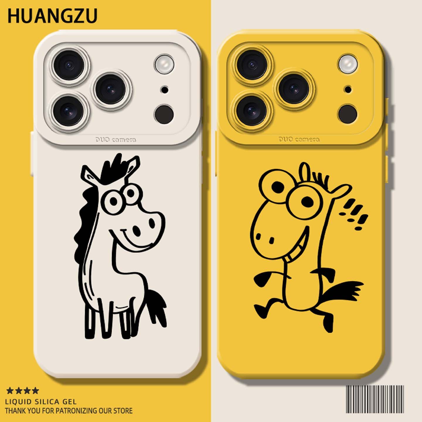 抽象小马适用苹果17promax手机壳iphone13情侣vivox200搞怪s50新年oppofindx8马年reno15/iqooz9turbo一加ace,3C数码配件,手机保护套/壳,淘宝优惠券,粉丝福利购,淘宝优惠卷