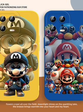 马里奥手机壳适用小米17红米k80卡通note15pro+潮牌k70至尊版turbo4pro新款civi5pro孙颖莎同款k60/12s/k50/9