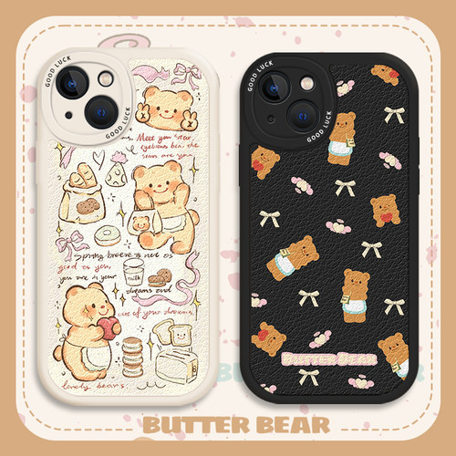 黄油小熊手机壳可爱创意少女小众