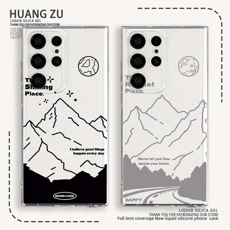 公路山脉手机壳情侣风景小众简约