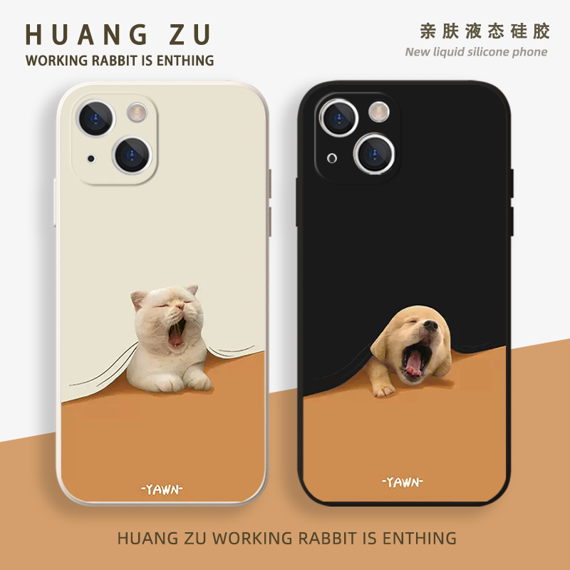 猫咪狗狗打哈欠情侣手机壳可爱