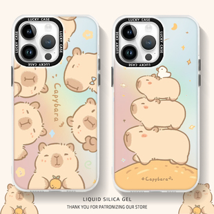 橘子卡皮巴拉手机壳适用苹果17可爱iphone14小米15华为nova13荣耀x60情侣mate40红米k70一加13 findx8 iqooz9