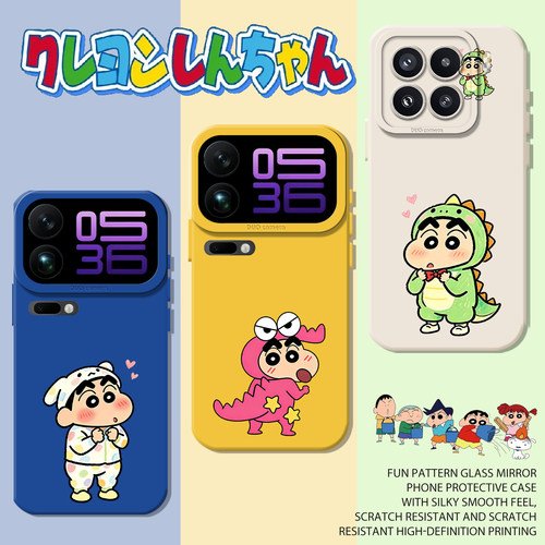 适用蜡笔小新手机壳情侣睡衣