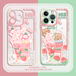 春夏适用苹果17手机壳iphone16小米17华为pura80兔子mate60pro小清新nova15小熊oppo多巴胺vivo一加iqoo9情侣