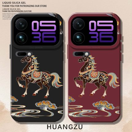 黑马适用小米17promax手机壳15红米k80敦煌turbo4pro马年k90新年note13pro新中式14国风k70/k60/k50/civi5pro