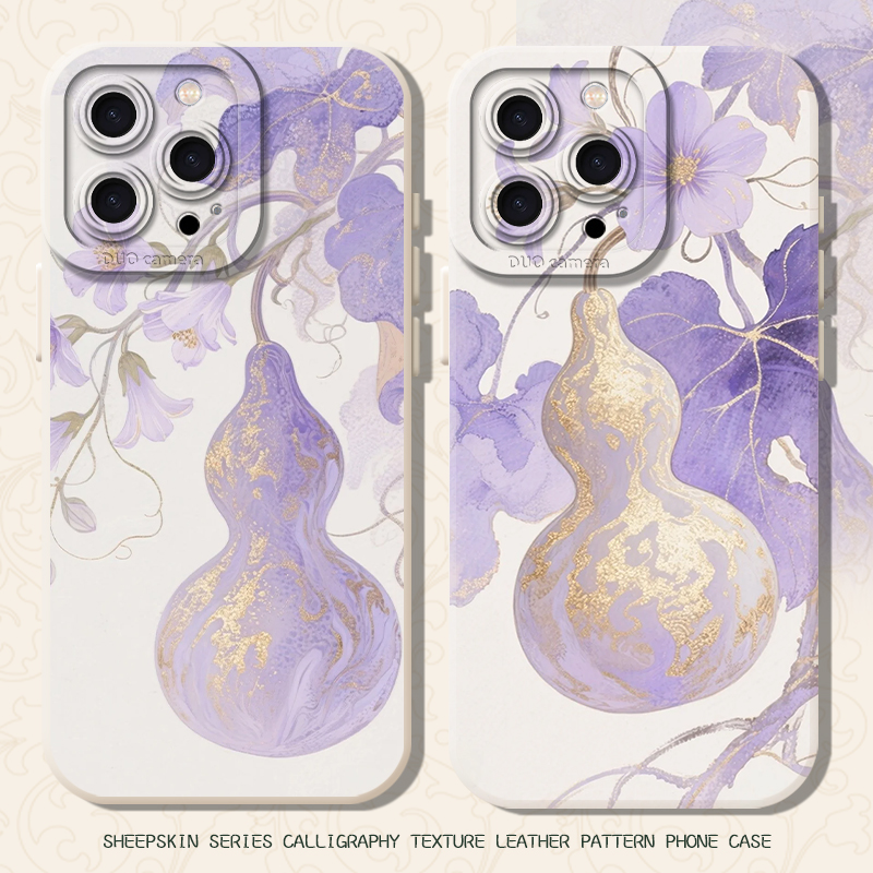 适用紫金葫芦手机壳九紫离火国风