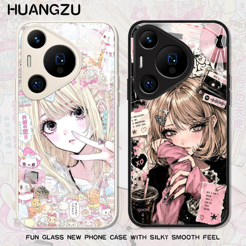 适用动漫古早少女手机壳萌系
