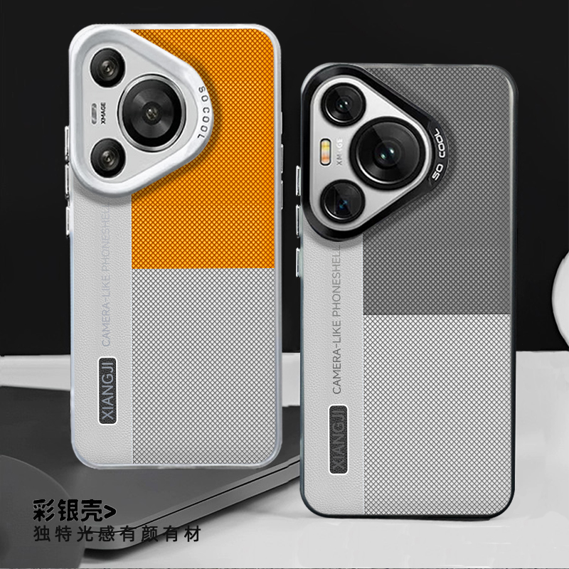 适用莱卡相机手机壳搞怪仿真徕卡