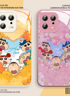 蜡笔小新手机壳适用小米15红米note14pro+可爱k80卡通12turbo情侣civi4pro秋冬k70黄色13/k50/10s/40/30/k60e