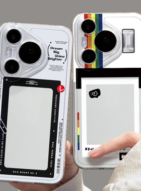 拍立得手机壳适用荣耀magic8明星小卡400pro华为pura70可放照片mate60pro情侣nova14/x50/p80pro/13/power/12