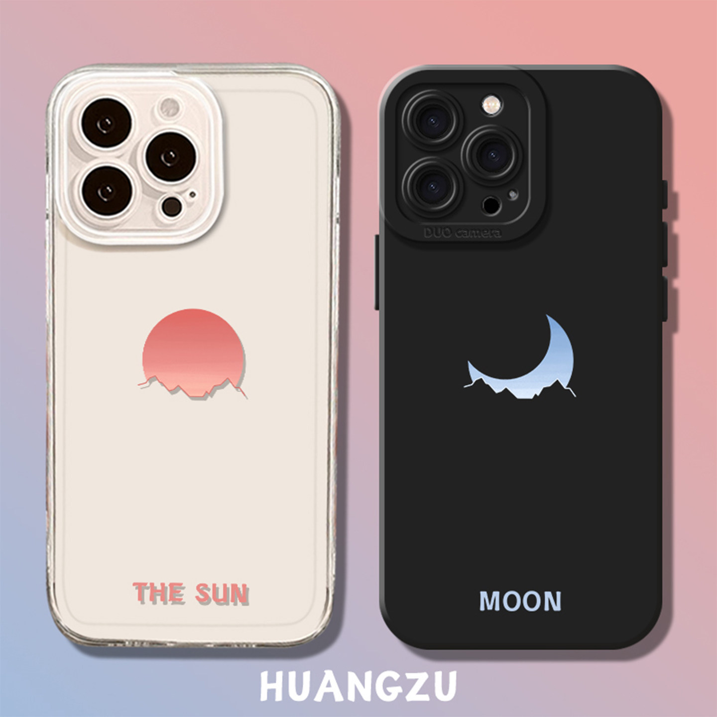 太阳月亮适用苹果17手机壳iphone13小米15情侣oppo华为mate80pro/nova16/p90荣耀vivox300红米iqooz9一加ace6
