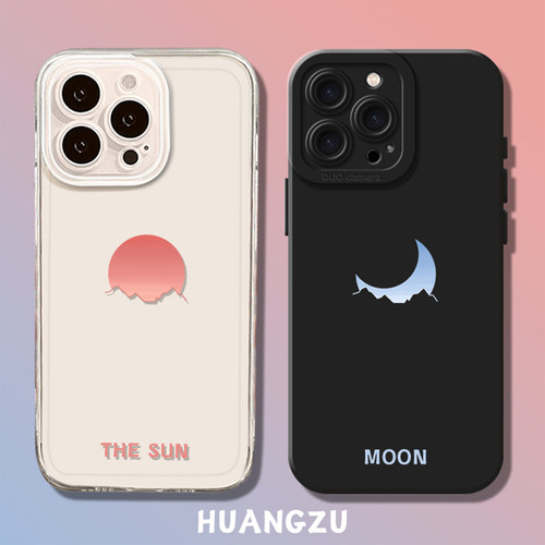 适用太阳月亮情侣手机壳小众简约