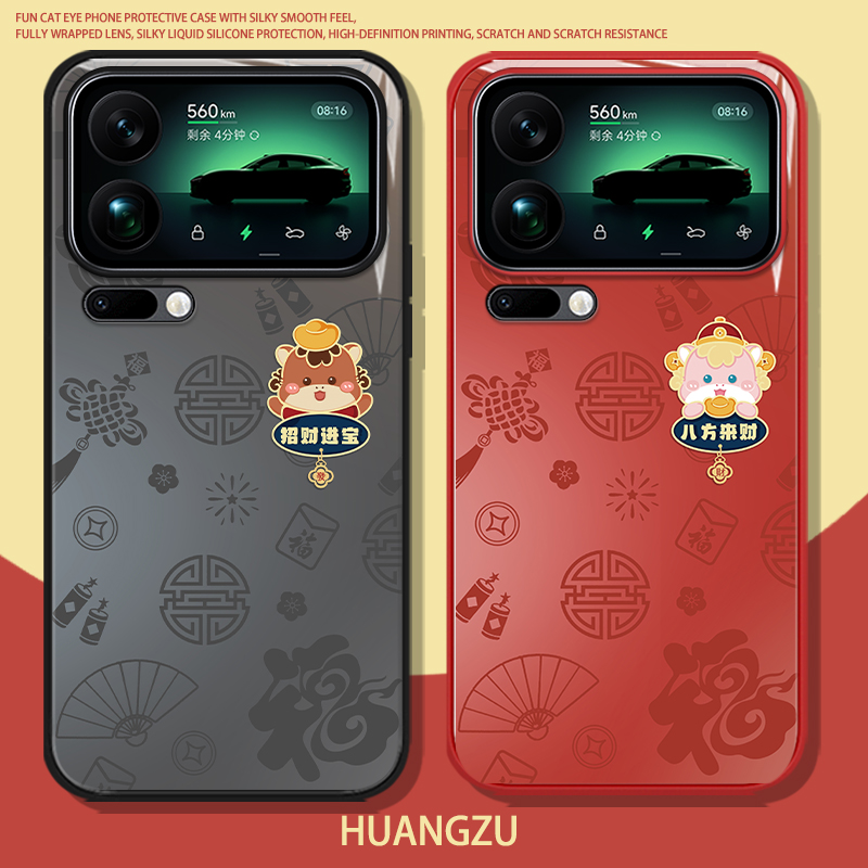 收藏+购物车+关注店铺尊享优先发货