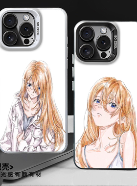 eva明日香适用苹果17promax手机壳iphone16动漫vivox300卡通oppofindx8二次元reno15日系s50/iqoo11s一加ace6