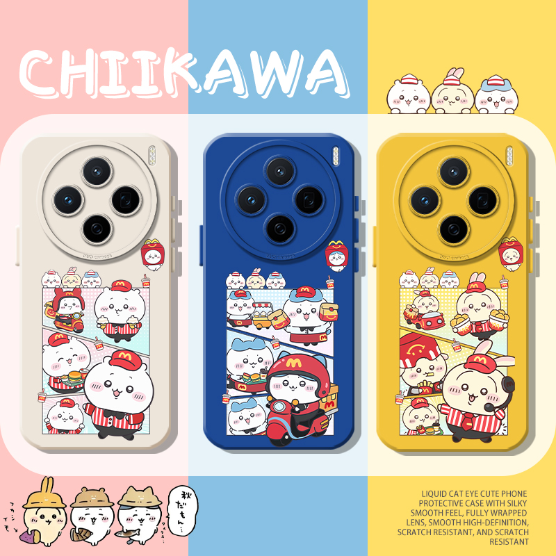 适用vivo手机壳乌萨奇chiikawa