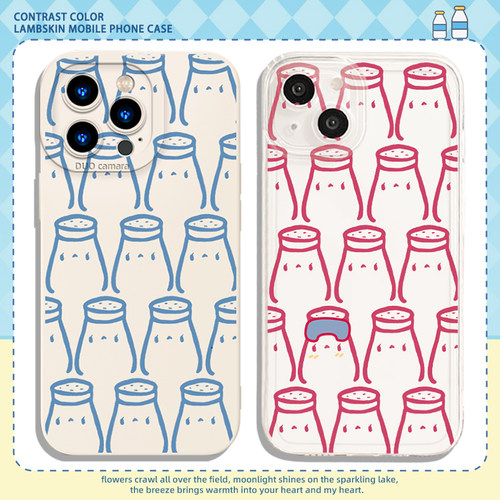 addsalt小盐巴手机壳情侣线条