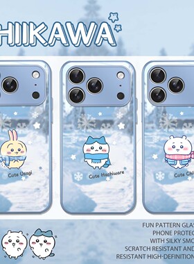 chiikawa适用苹果17手机壳iphone16promax乌萨奇vivos50雪地opporeno15情侣findx9pro雪花x300/iqooneo11一加