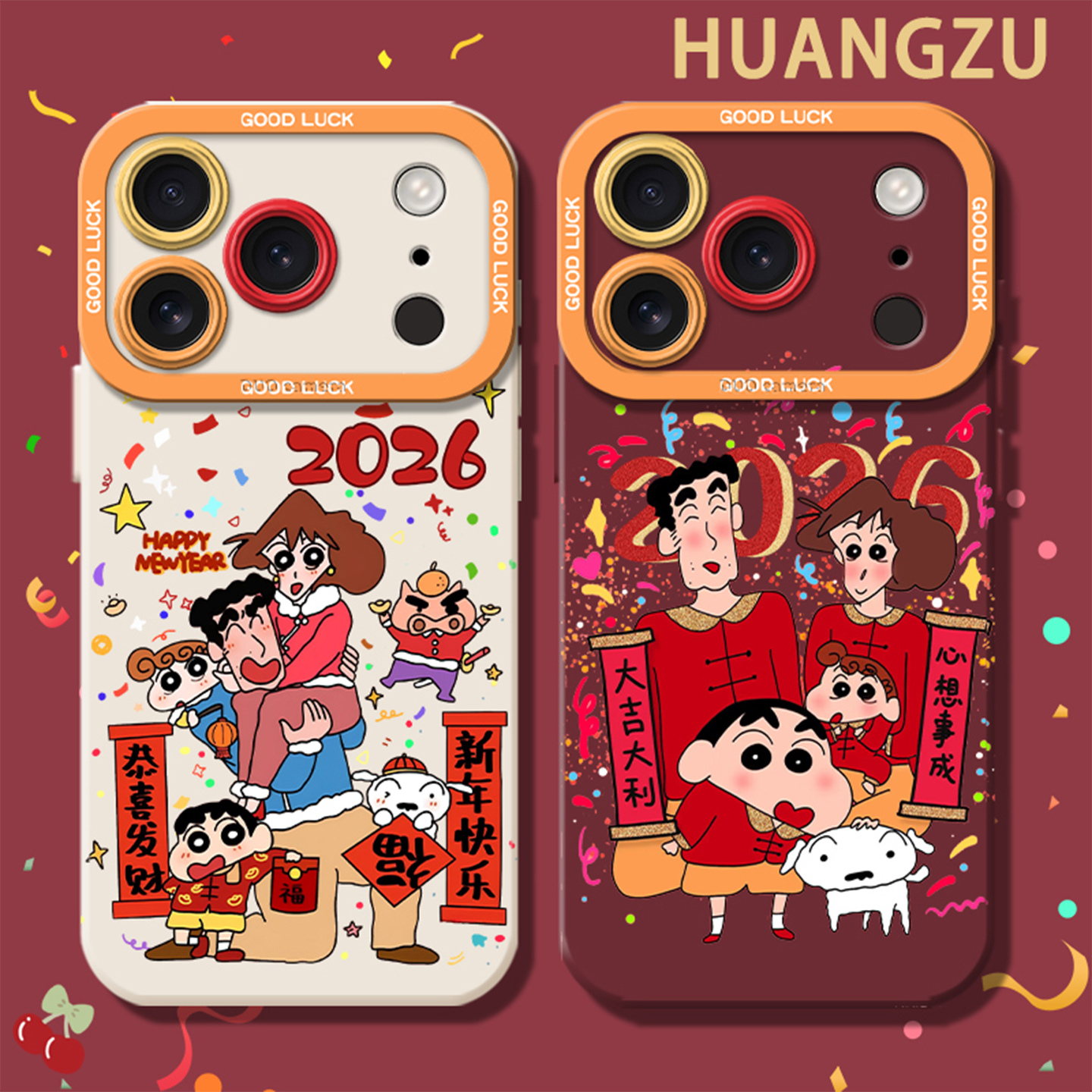 收藏+购物车+关注店铺尊享优先发货