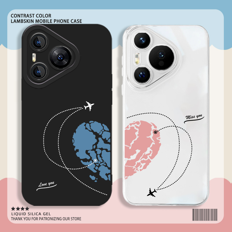 爱心地球情侣手机壳异地恋趣味