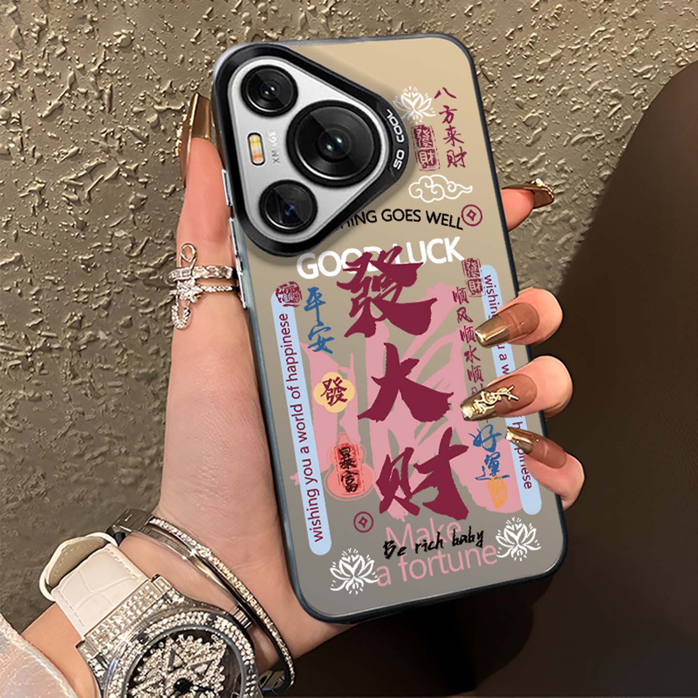 适用发大财手机壳新年国风新中式