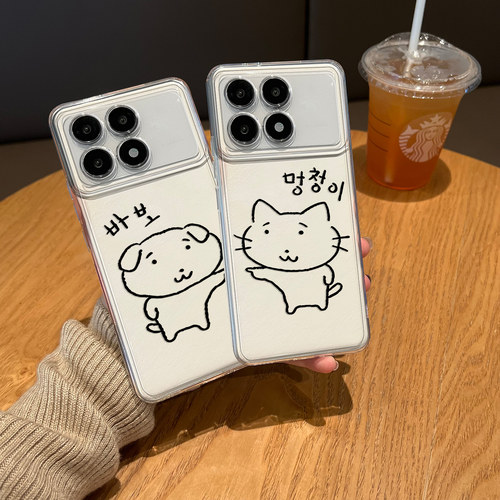 适用小狗情侣手机壳猫咪