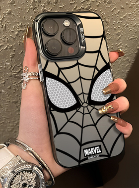 蜘蛛侠适用苹果17pro手机壳iphone16小米17华为mate70air高级感p80荣耀x60魅族oppo红米iqooz9/nova7一加ace6
