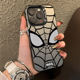 蜘蛛侠适用苹果17pro手机壳iphone16小米17华为mate70air高级感p80荣耀x60魅族oppo红米iqooz9 nova7一加ace6