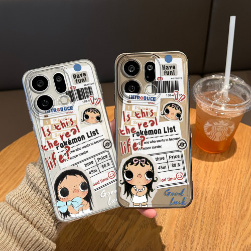 适用报纸小玉yuy手机壳闺蜜