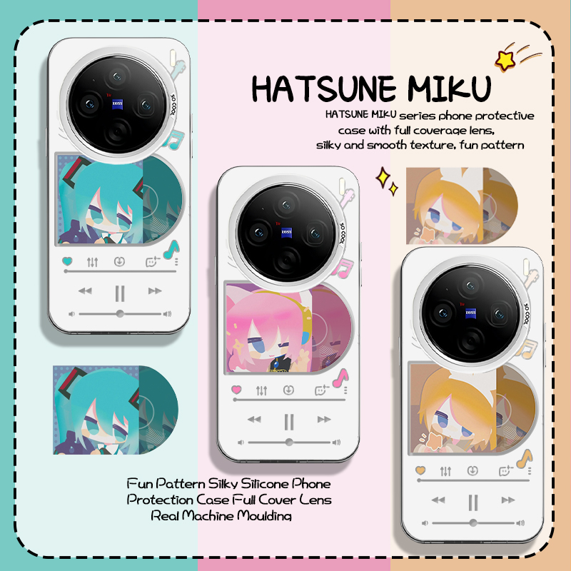 miku初音未来手机壳卡通二次元