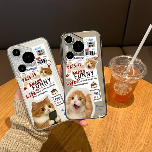 适用惊讶小猫手机壳情侣