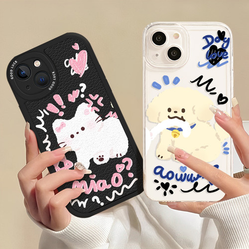 小狗情侣适用苹果17promax手机壳iphone16小米15猫咪vivo华为mate70pro/p80/nova14荣耀400红米k50一加iqoo15 - 封面