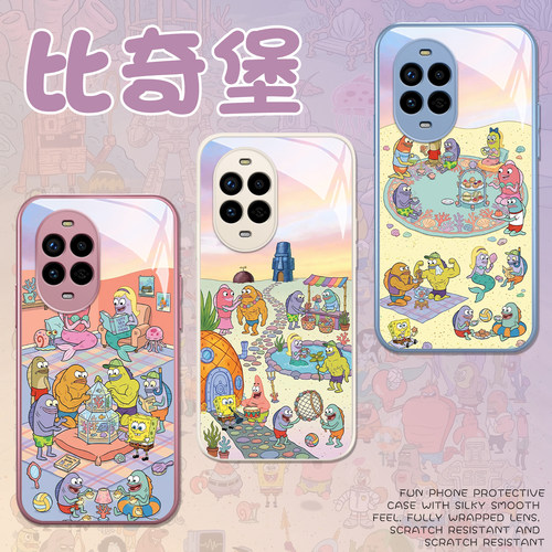 适用比奇堡手机壳多巴胺