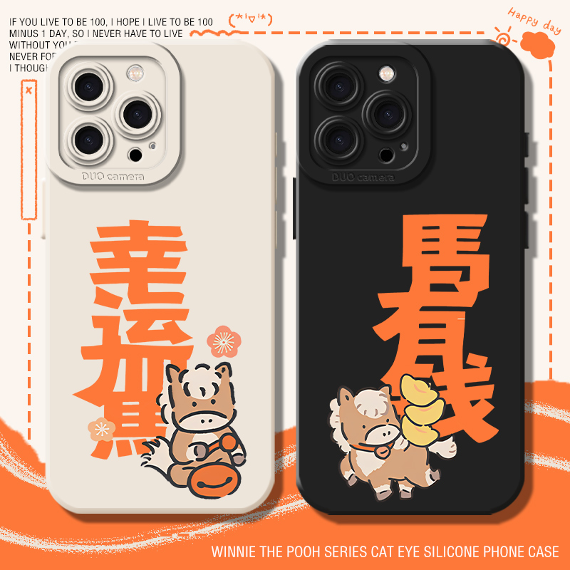 收藏+购物车+关注店铺尊享优先发货