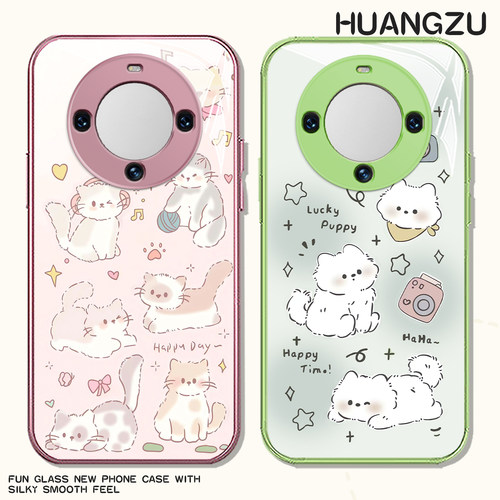 适用猫咪手机壳情侣绿色小狗