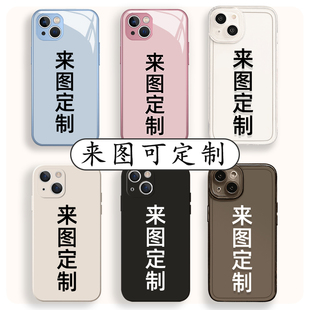 mate70 適用蘋果16手機(jī)殼iphone14來(lái)圖定制oppo華為p60 nova小米15榮耀vivo紅米iqoo9私人訂制diy任意機(jī)型300