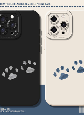 小猫爪印适用苹果17手机壳iphone16pm荣耀500华为mate70air情侣nova15小狗p80小米17红米oppofindx9/vivox300