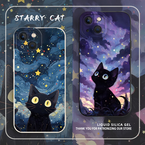 星空猫咪情侣手机壳可爱创意小众