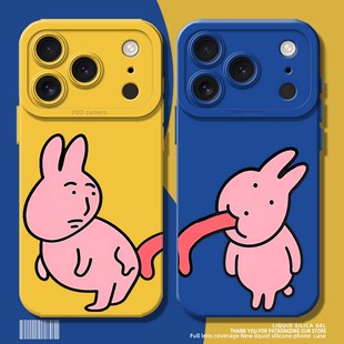 搞怪粉兔子适用苹果17promax手机壳iphone16情侣vivox200抽象opporeno15趣味findx9恶搞s30 iqooneo8一加ace6