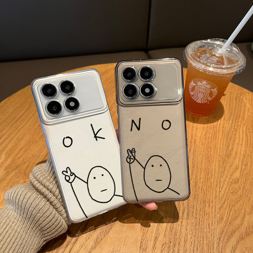 适用情侣手机壳no搞怪OK