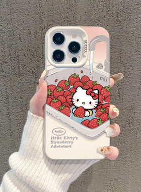 HelloKitty适用苹果17pro手机壳iphone15pm荣耀400小米17草莓opporeno14凯蒂猫vivox300华为mate70夏日nova14